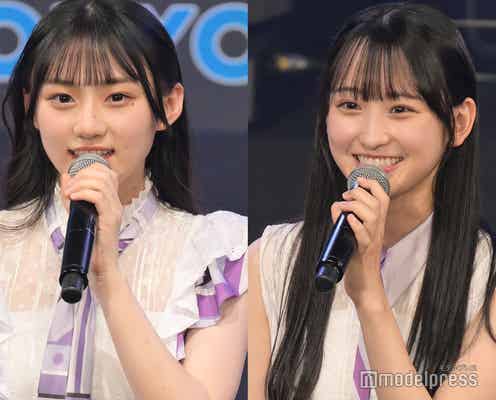 乃木坂46川崎桜&一ノ瀬美空、締め切り直前応募のオーディション回顧「サーバーダウンのニュースを見て」