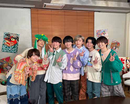 なにわ男子、大晦日に“年跨ぎ”生配信で特別な一夜に 高橋恭平は2024年の年男