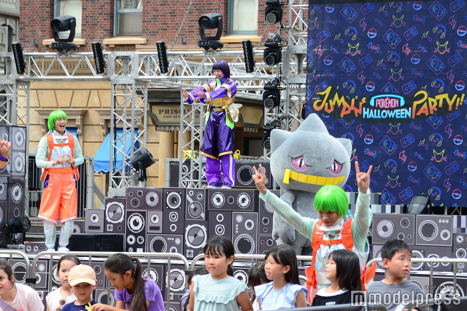 （C）モデルプレス