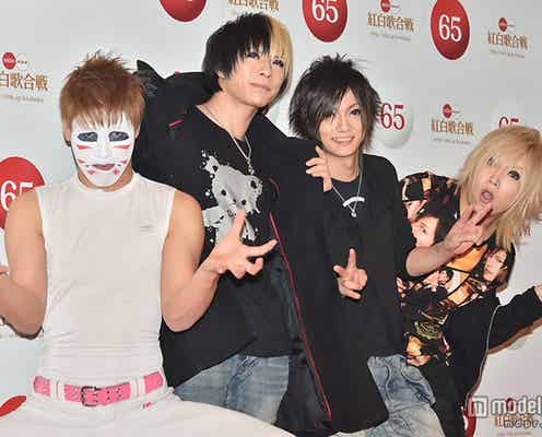 ゴールデンボンバー、今年の紅白演出は「難航した」 秒殺“ボツ企画”も明かす<紅白リハ初日>