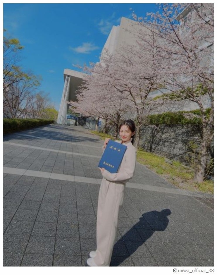 1児のママ・miwa、慶應大学大学院修士課程修了を報告 博士課程目指し意気込み