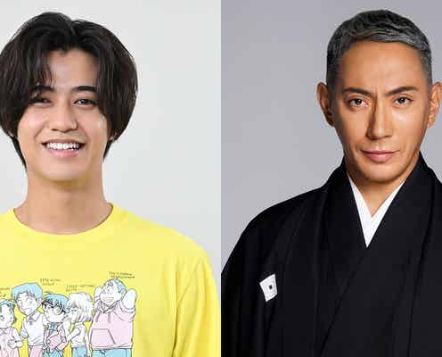 King & Prince高橋海人・市川團十郎「24時間テレビ」企画で史上空前コラボ「ずっとドキドキしていました」