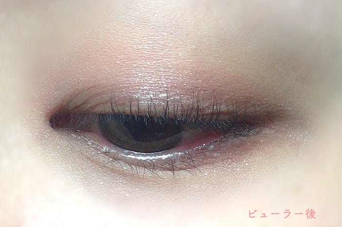 ビューラー後/@meiku_16hitoe