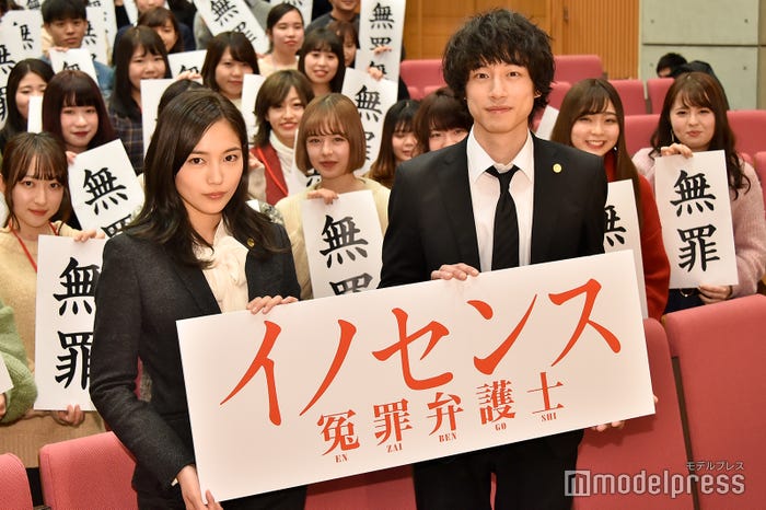 川口春奈、坂口健太郎(C)モデルプレス