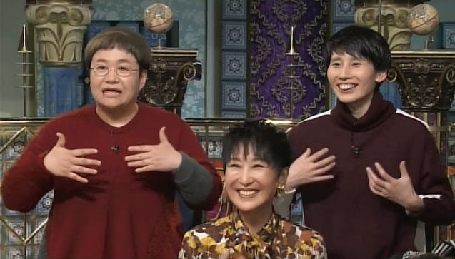 11月27日放送「踊る！さんま御殿！！」より（C）日本テレビ