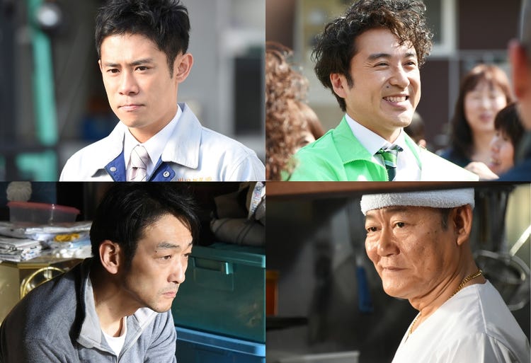 瑛太主演ドラマ 新キャスト発表 ムロツヨシ 瑛太とバチコンやり合いました ハロー張りネズミ モデルプレス 瑛太主演ドラマ 新キャスト発表 ムロツヨシ 瑛太とバチコンやり合いました ハロー張りネズミ モデルプレス