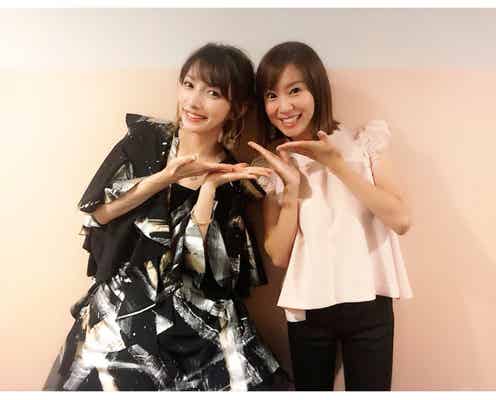 鈴木亜美&後藤真希の2ショットに「ASAYAN」世代から歓喜の声続々