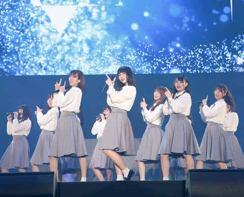 けやき坂46、長濱ねると奇跡の再会 柿崎芽実とのWセンター復活<LIVE MONSTER LIVE>