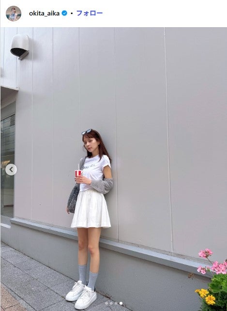 沖田愛加Instagramより