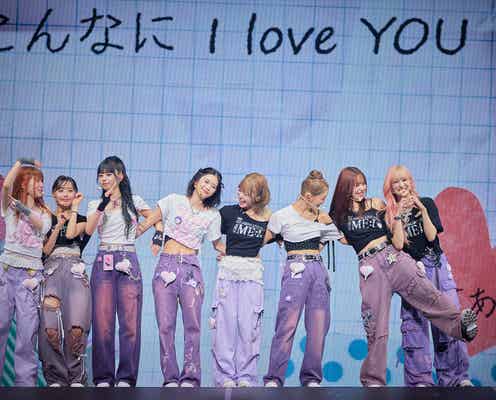 ME:I・MOMONA「いろんな人が見に来てくれた」大切な人に感謝 AYANEは会場への熱い想い語る【全員コメントあり】