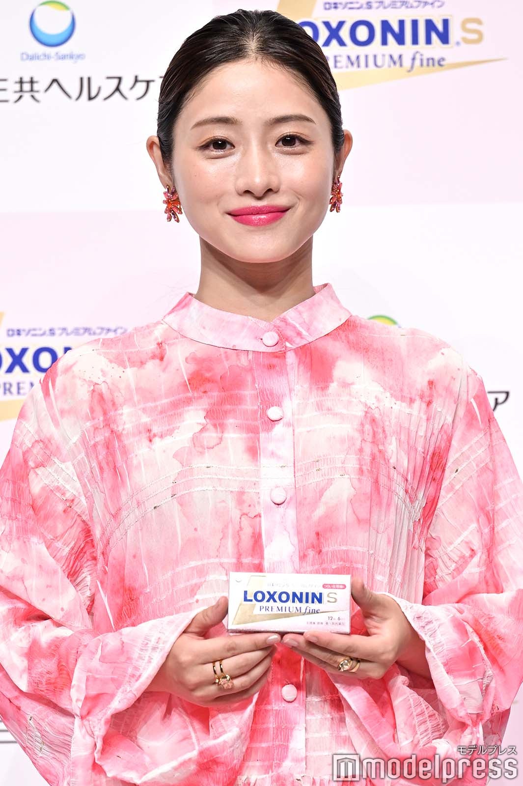 石原さとみ（C）モデルプレス