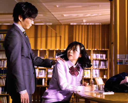 田中圭、演劇部の美少女役・莉子に急接近「女子高生に殺されたい」本編映像第二弾解禁
