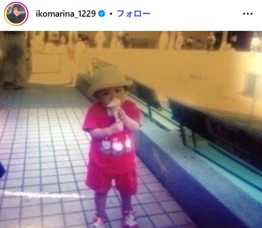 生駒里奈Instagramより