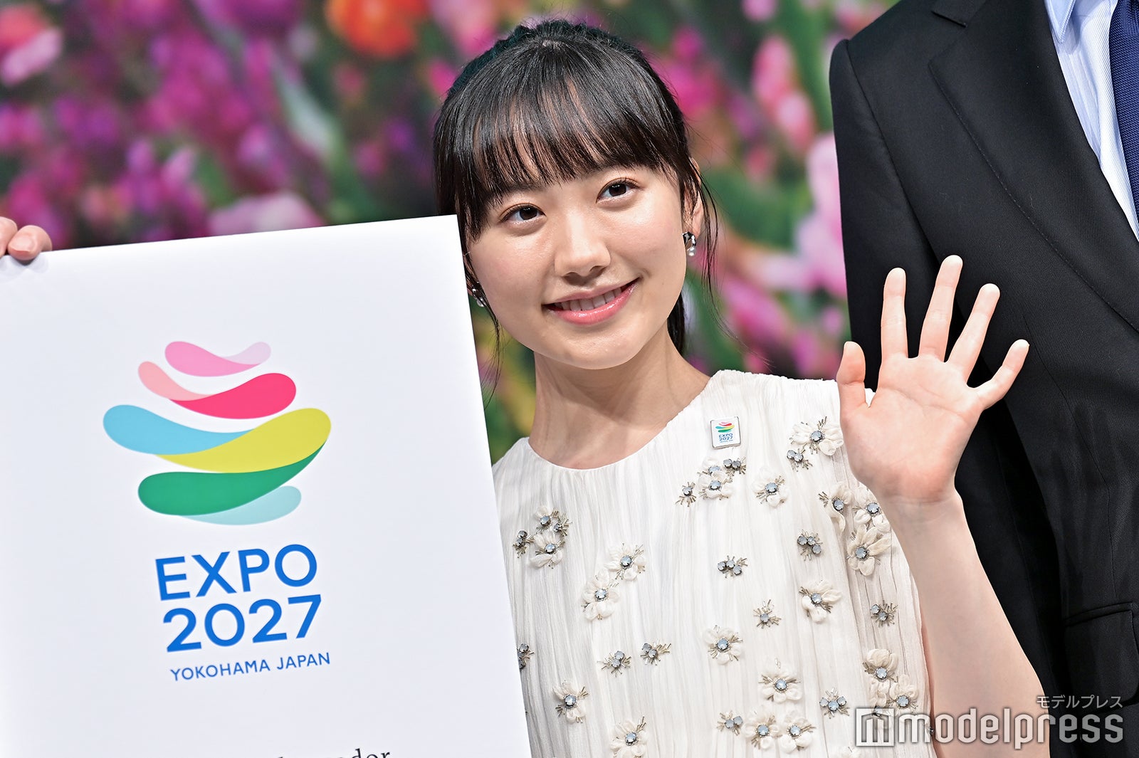 芦田愛菜（C）モデルプレス