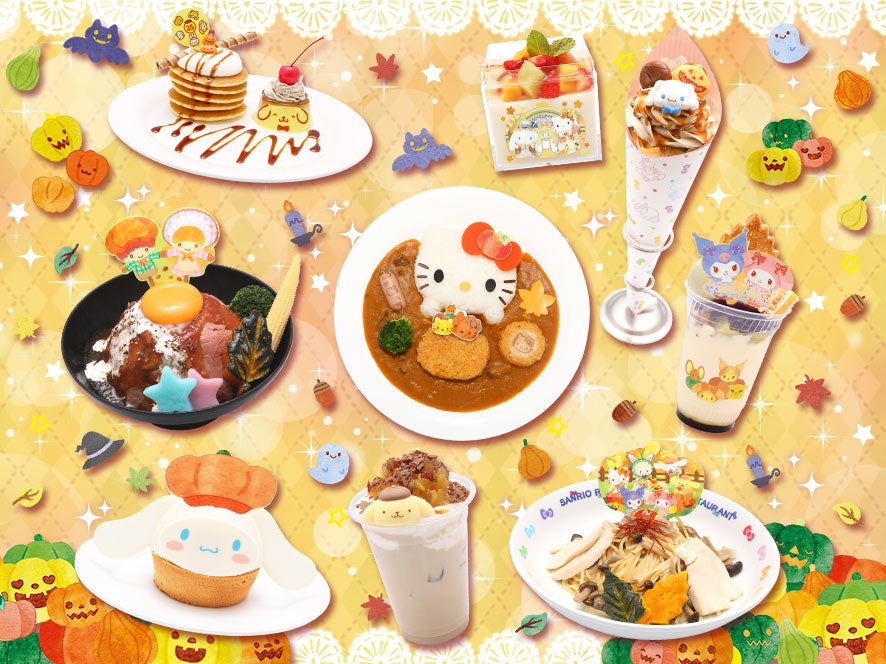 （C）2021 SANRIO CO．，LTD．TOKYO，JAPAN 著作 株式会社サンリオ