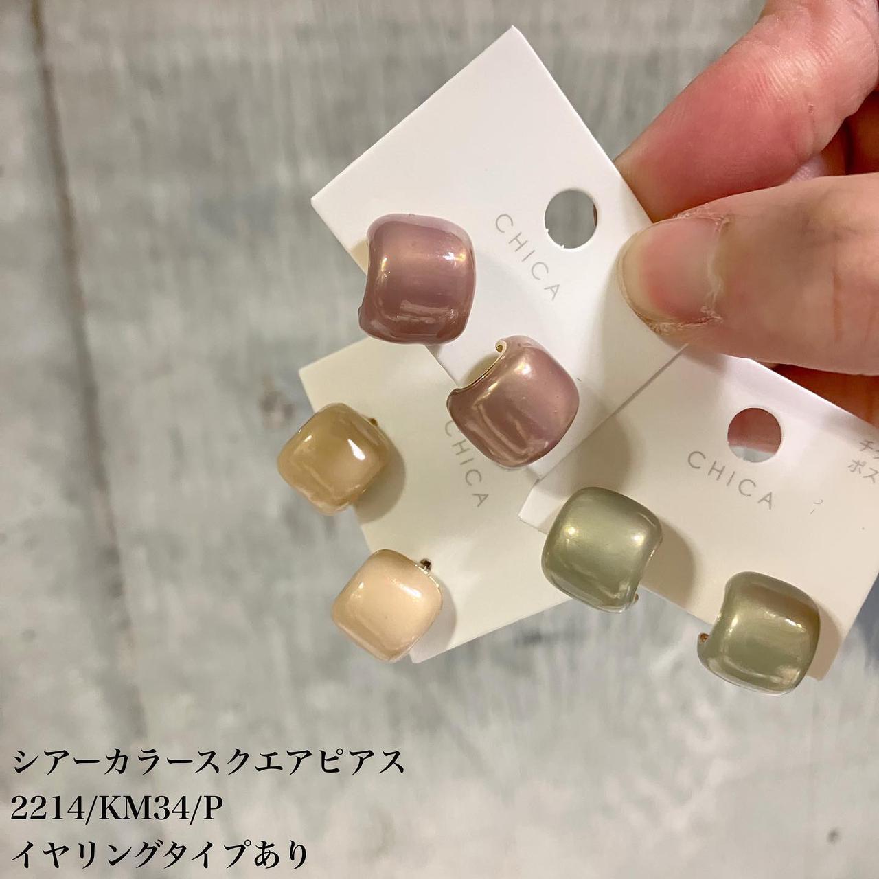 画像2: