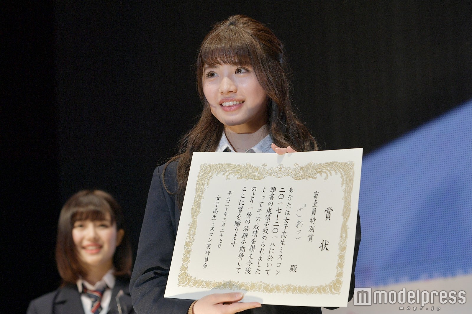 審査員特別賞：ざわこ （C）モデルプレス