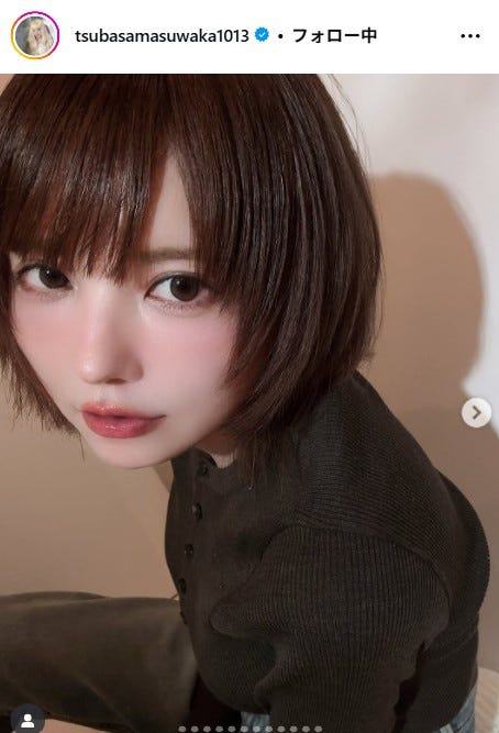 益若つばさInstagramより