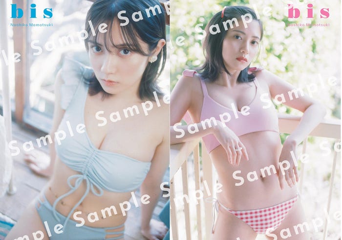桃月なしこ/特典ポストカード(提供写真)