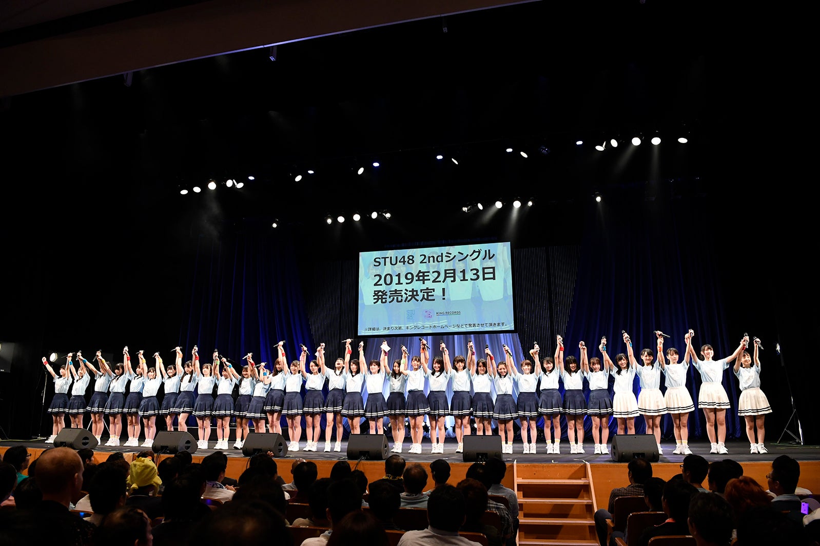 STU48⻄⽇本豪⾬⽀援活動「がんばろう！瀬⼾内」チャリティーコンサートツアー最終公演（C）STU