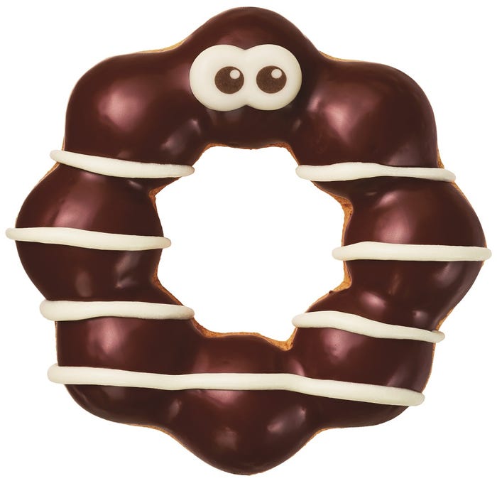 くるくるチョコミイラ/画像提供:ダスキン
