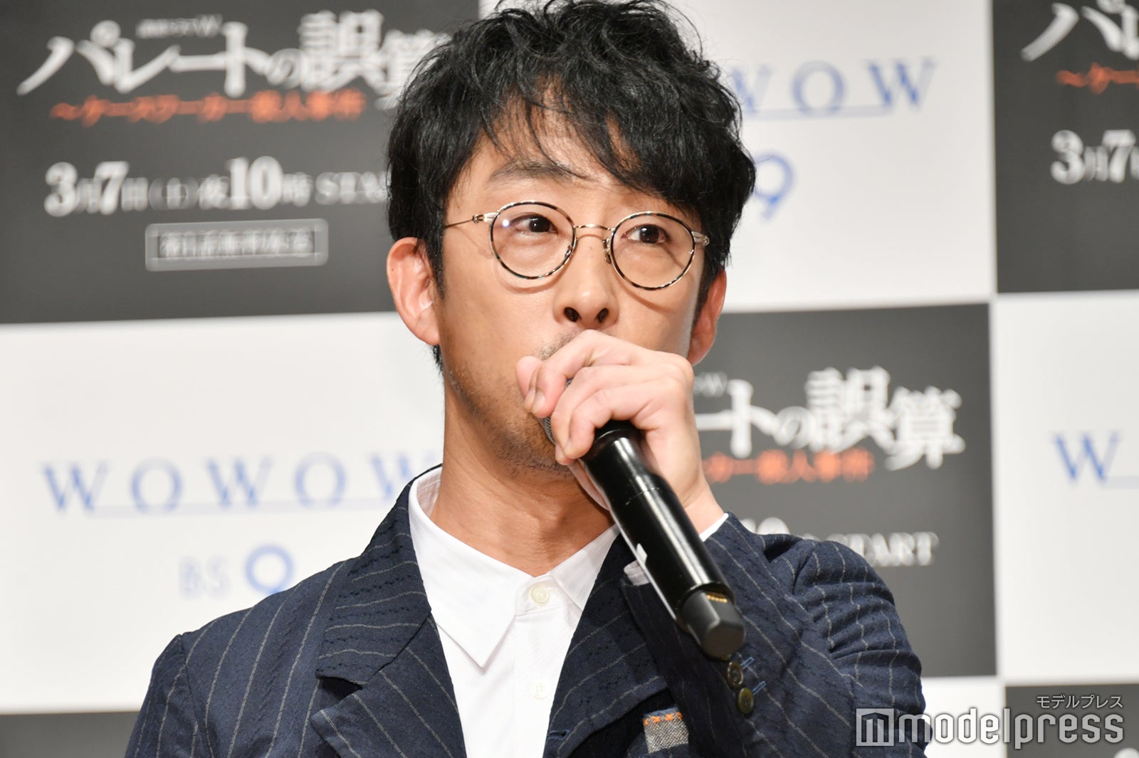 北村有起哉（C）モデルプレス