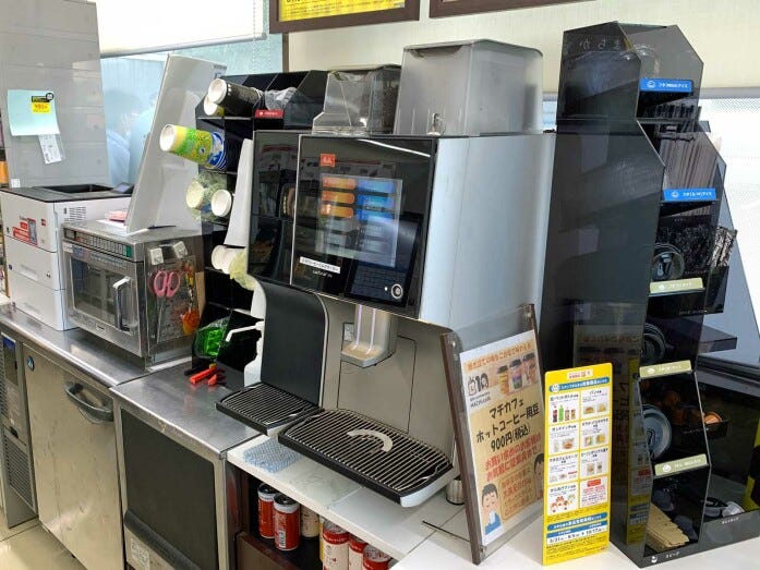 ローソンのコーヒーマシン（メリタ・カフィーナXT6）