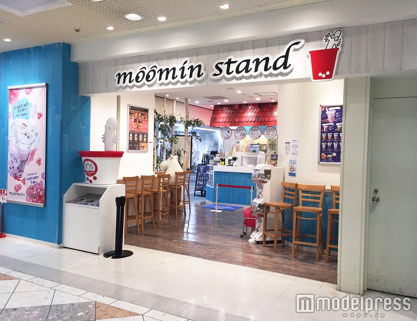 ムーミンスタンド　サンシャインシティ店(Ｃ) Moomin Characters TM