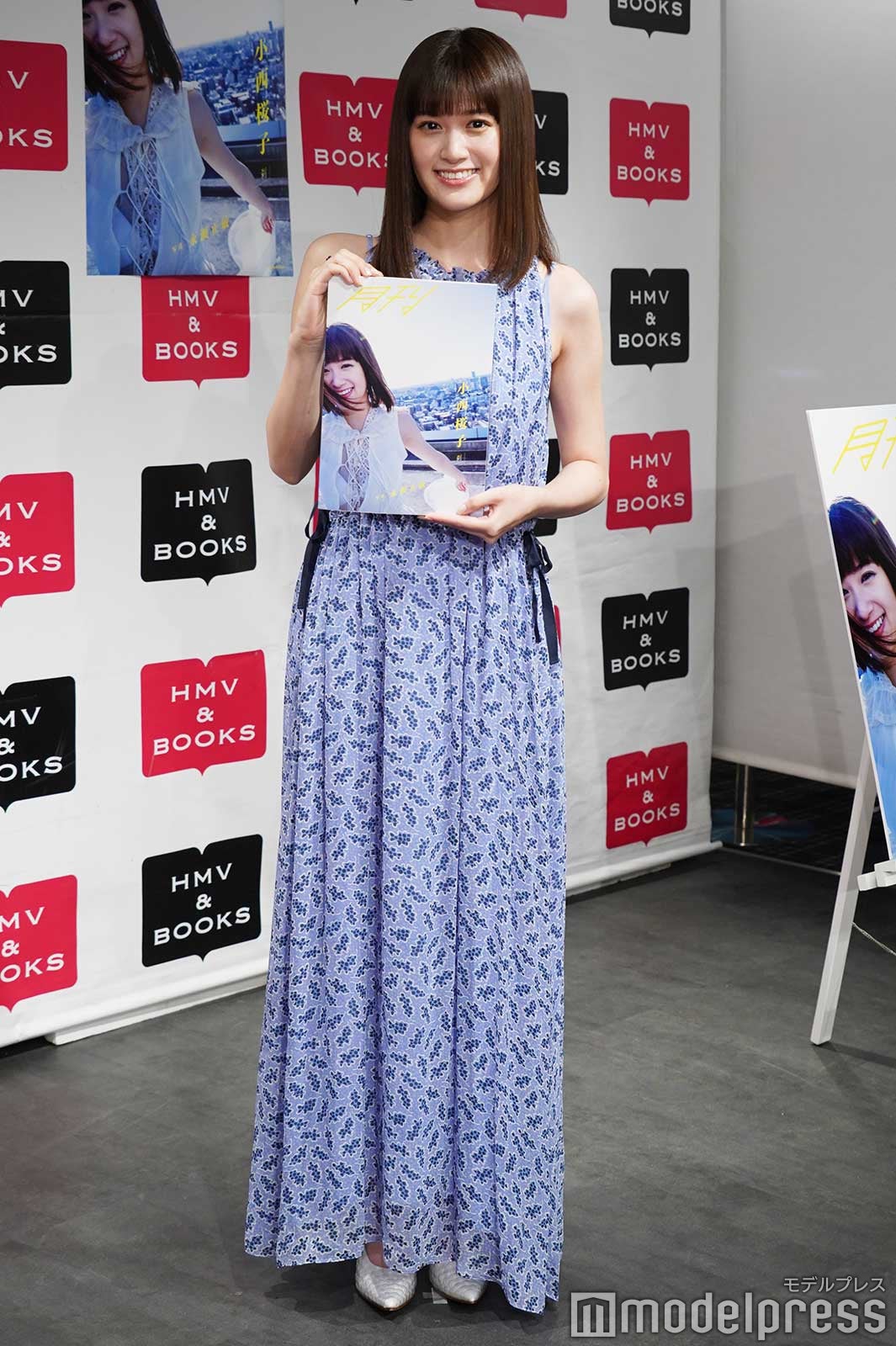 小西桜子（C）モデルプレス