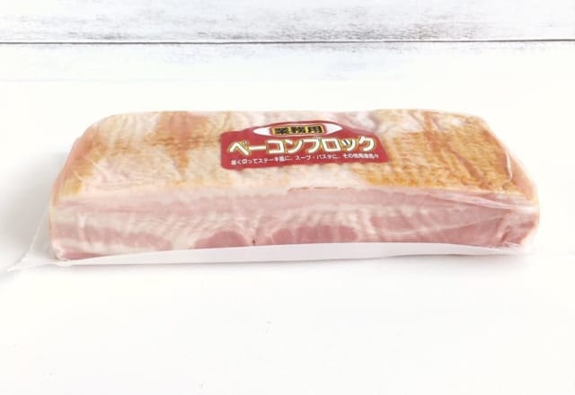 驚きが止まらない！【業スー】神コスパすぎる戦利品はもうゲットした？