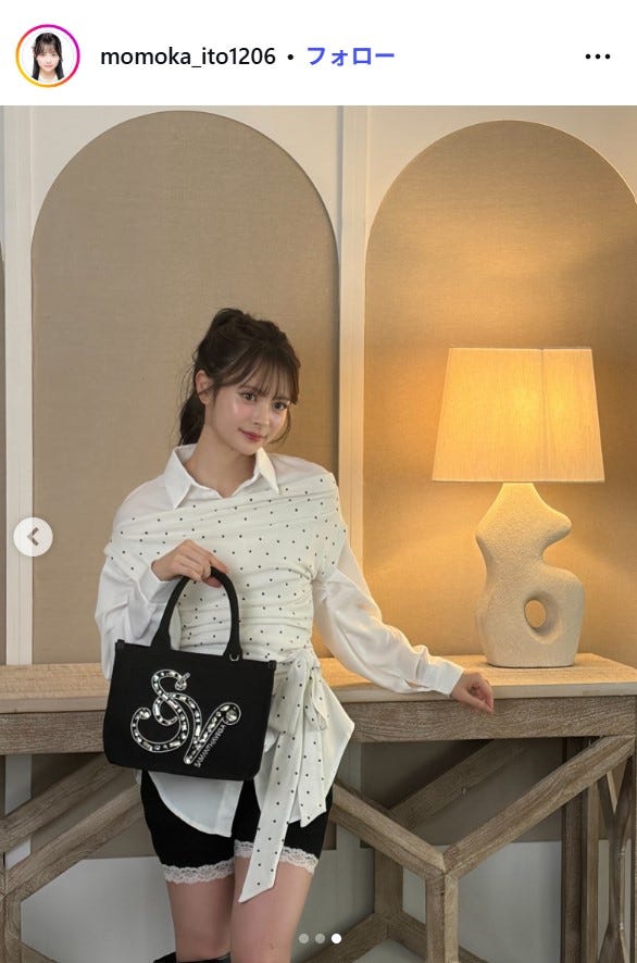 伊藤百花Instagramより