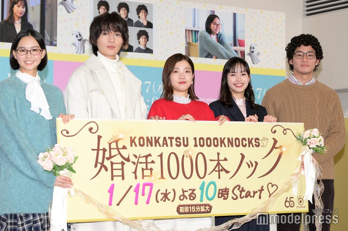 (左から)白河れい、八木勇征、福田麻貴、関水渚、野村周平(C)モデルプレス