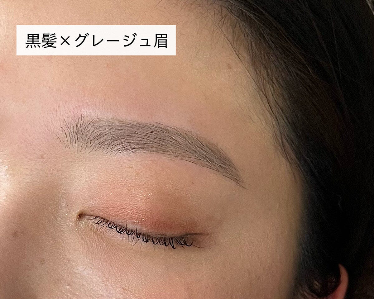 黒髪×グレージュ眉