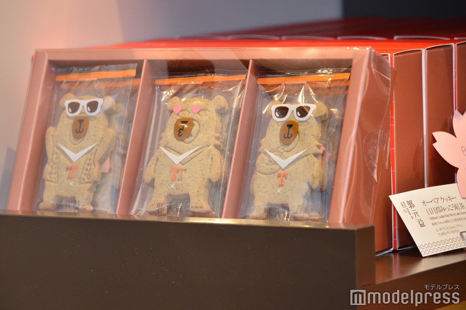 誠品生活日本橋（C）モデルプレス