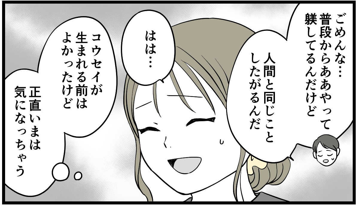 1-3_1