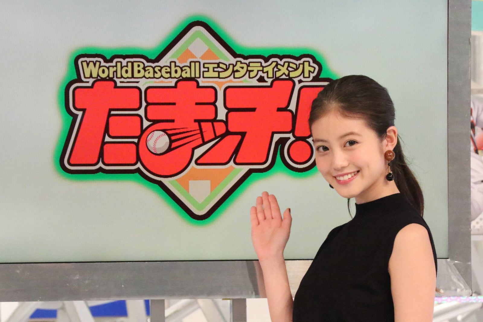 今田美桜（C）フジテレビ