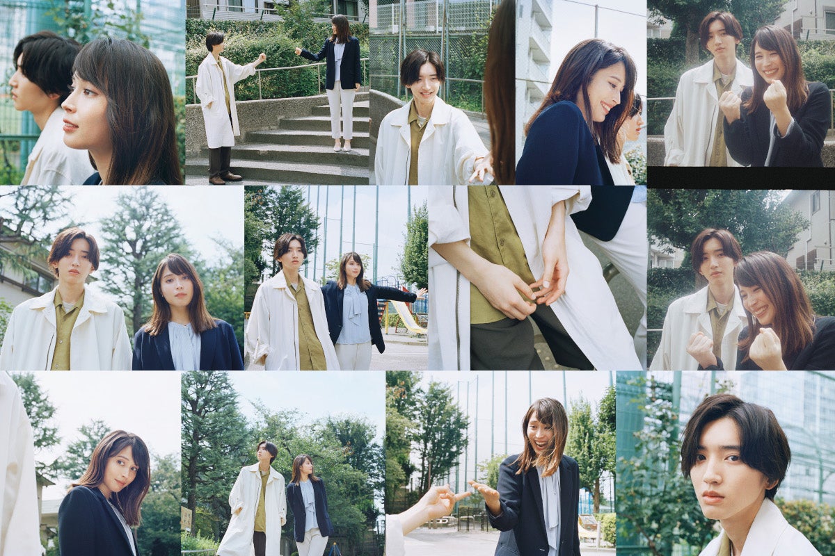 広瀬アリス＆道枝駿佑「マイ・セカンド・アオハル」アザービジュアル（C）TBS