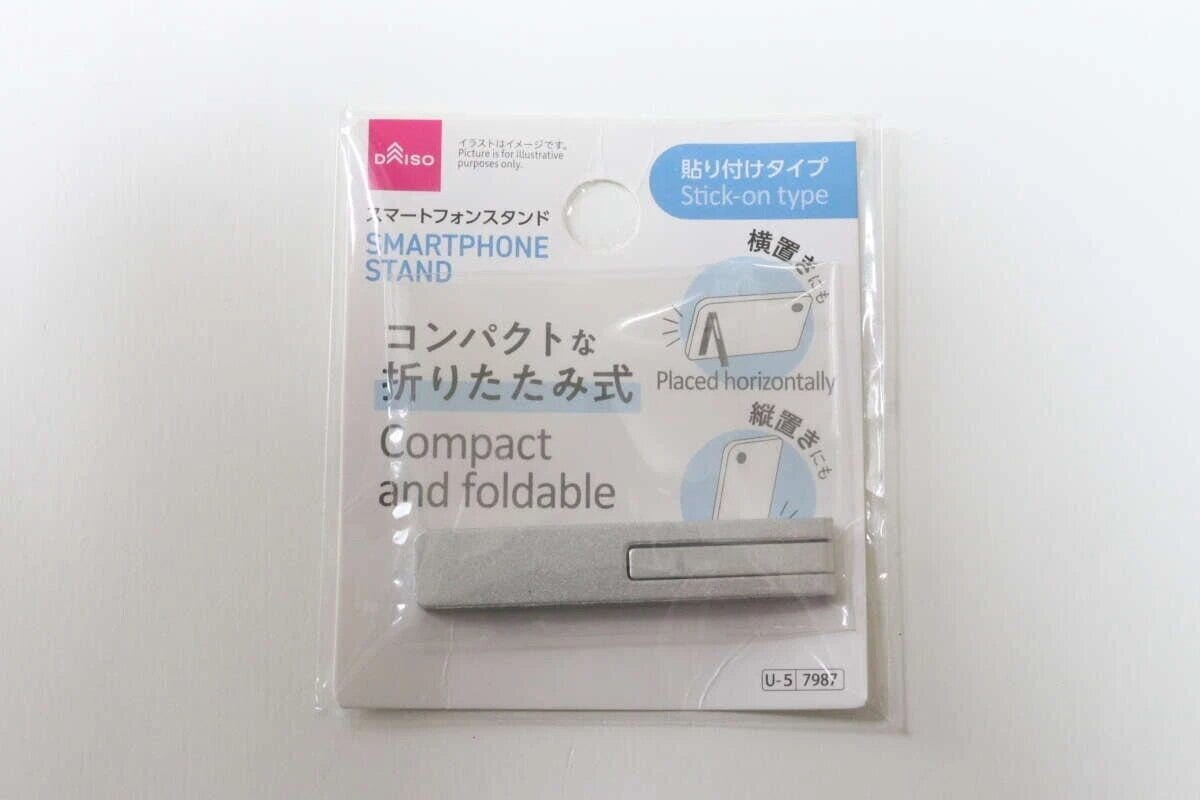 ダイソーの貼り付けタイプスマートフォンスタンドのパッケージ