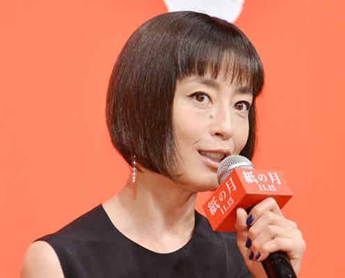 宮沢りえ「さぼっていたわけではない」7年ぶりの主演映画