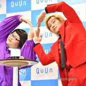 カズレーザー 竹俣紅との交際報道に言及 バレないと思っていた モデルプレス カズレーザー 竹俣紅との交際報道に言及 バレないと思っていた モデルプレス