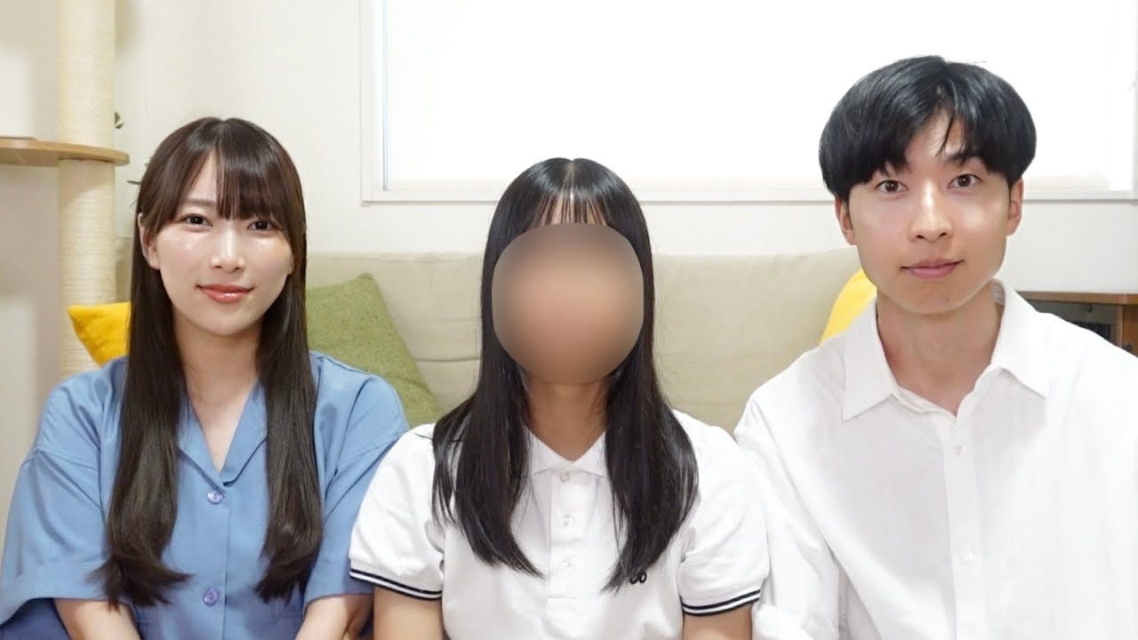 夫婦YouTuberが突然中学生になる娘がいると公表