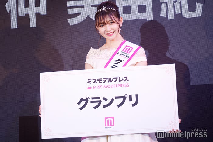 「ミスモデルプレス」初代グランプリを受賞した仲美由紀さん(C)モデルプレス