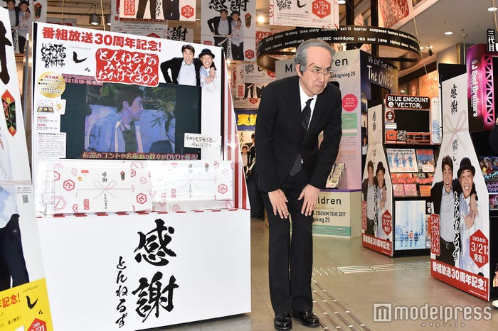 石橋貴明(C)モデルプレス