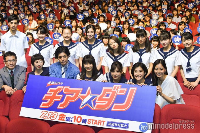 (上段左より)清水尋也、志田彩良、箭内夢菜、朝比奈彩、山本舞香、大友花恋、伊原六花、足立佳奈(下段左より)木下ほうか、阿川佐和子、オダギリジョー、土屋太鳳、石井杏奈、佐久間由衣、新木優子(C)モデルプレス