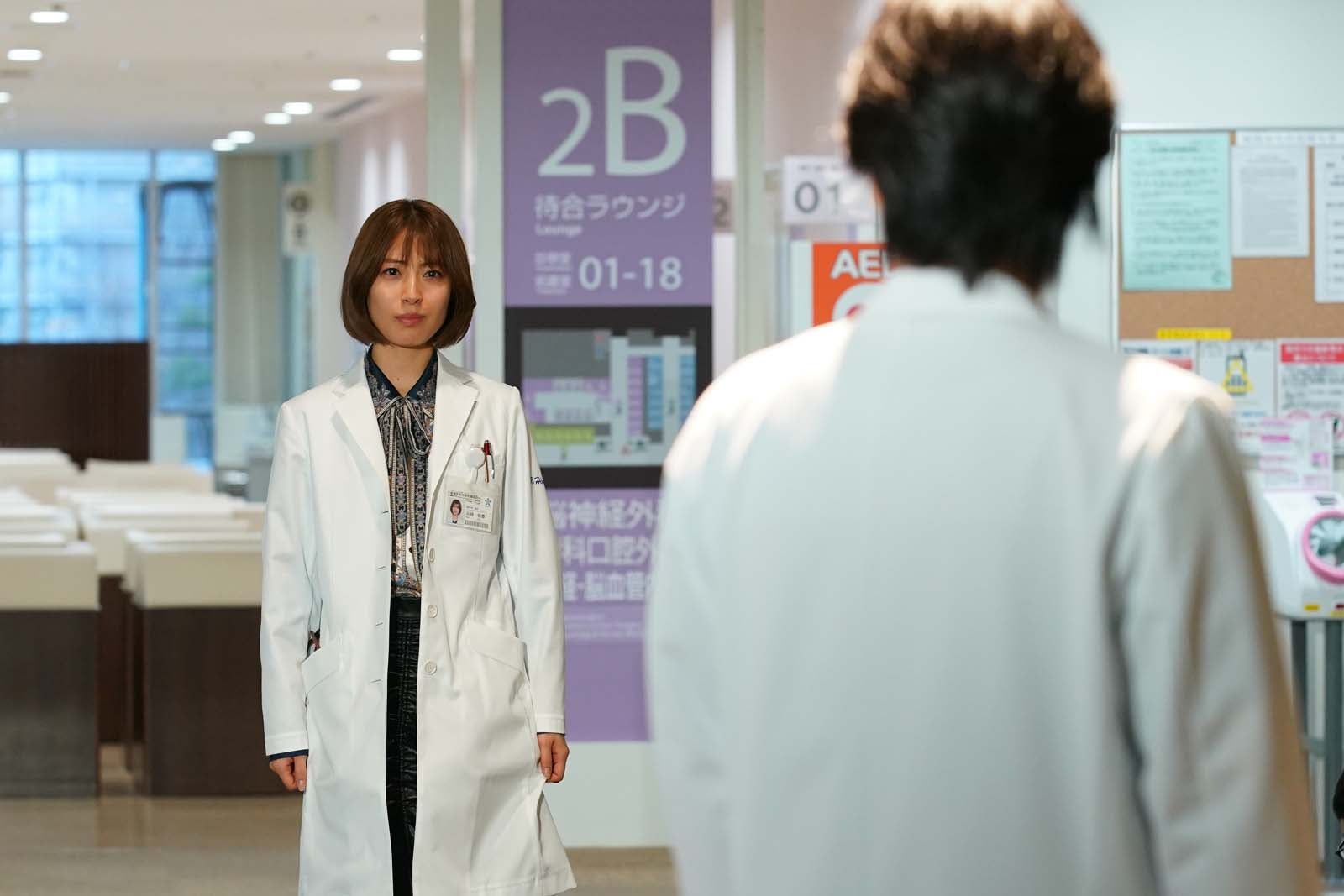 瀧本美織「となりのナースエイド」第4話より（C）日本テレビ