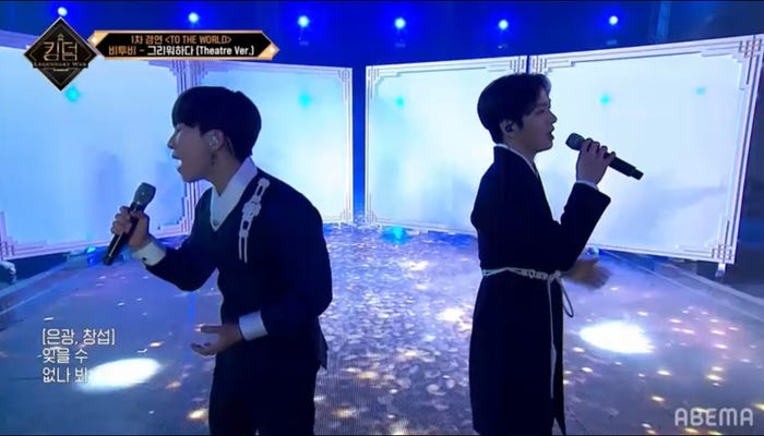 BTOB「KINGDOM:LEGENDARY WAR」2話より(C)AbemaTV, Inc.