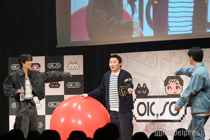 大玉転がしで結果を言い争う奥野壮、生田俊平、小林虎之介(C)モデルプレス