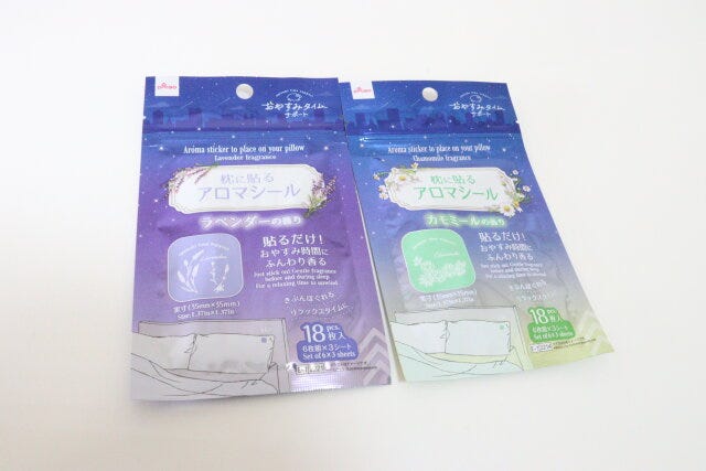枕に貼るアロマシール　パッケージ
