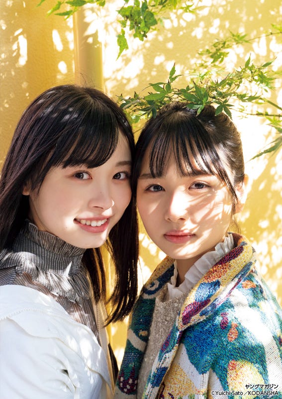 高橋未来虹、上村ひなの (提供画像)