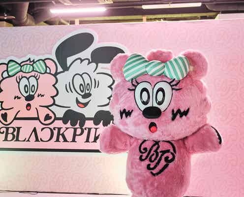 BLACKPINK、ポップアップストア開催 ワールドツアーのフィナーレ飾る